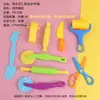 Argila ultraleve feita à mão 9 peças faca de argila de cerâmica macia diy argila de cerâmica manual ferramentas de argila colorida atacado