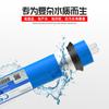 Membrana Ahorradora de Agua Csm 75g Membrana Shihan Purificador de Agua Doméstico Elemento de Filtro de Membrana Ro Purificador de Agua Máquina Expendedora de Agua Membrana de Ósmosis Inversa 400g