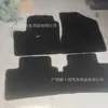 Alfombrillas de Coche Adecuadas para Gac Aion S, Aion Y, Aions V, Alfombras Originales de Coche y Aion U