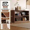 Armário de madeira maciça estilo chinês para conjunto de chá prateleira de armazenamento prateleira de armazenamento sala de estar armazenamento de chá armário de chá armário de exposição armário de múltiplos tesouros estante de livros