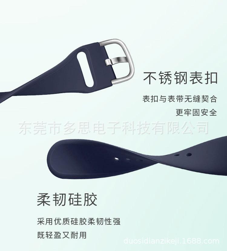详情页(7)_02.jpg