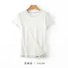 26º Verão Nova Roupa Feminina Mistura de Seda Acetato Liocel Blocos de Cor Pontos de Contraste Tencel Cintura Ligeiramente Ajustada Camiseta Emagrecedora