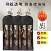 Bolsa de Almacenamiento para Pelucas No Tejida 80cm Empaque Transparente Bolsa Colgante Lista para Usar Cubierta de Polvo de PVC Amazon
