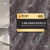 Letreros y placas de nombre personalizados para empresas, estudio para la fabricación de vallas publicitarias y letreros acrílicos para entradas de negocios y oficinas.