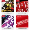 Fabricante de Camisas Polo Personalizadas, Ropa de Trabajo Corporativa, Ropa de Trabajo de Secado Rápido, Camisas Polo Personalizadas, Camisas Polo Casuales, Uniformes de Trabajo