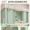 2025 Nuevo Modelo Mosquitero para Dormitorio Estudiantil y Cortina de Cama Blackout Integrada Cama Litera de Dormitorio Individual Cobertura Total E18