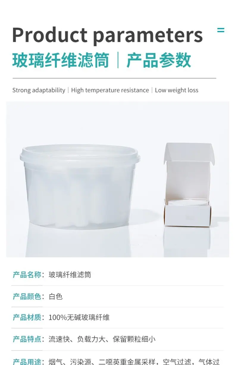 详情-07.jpg