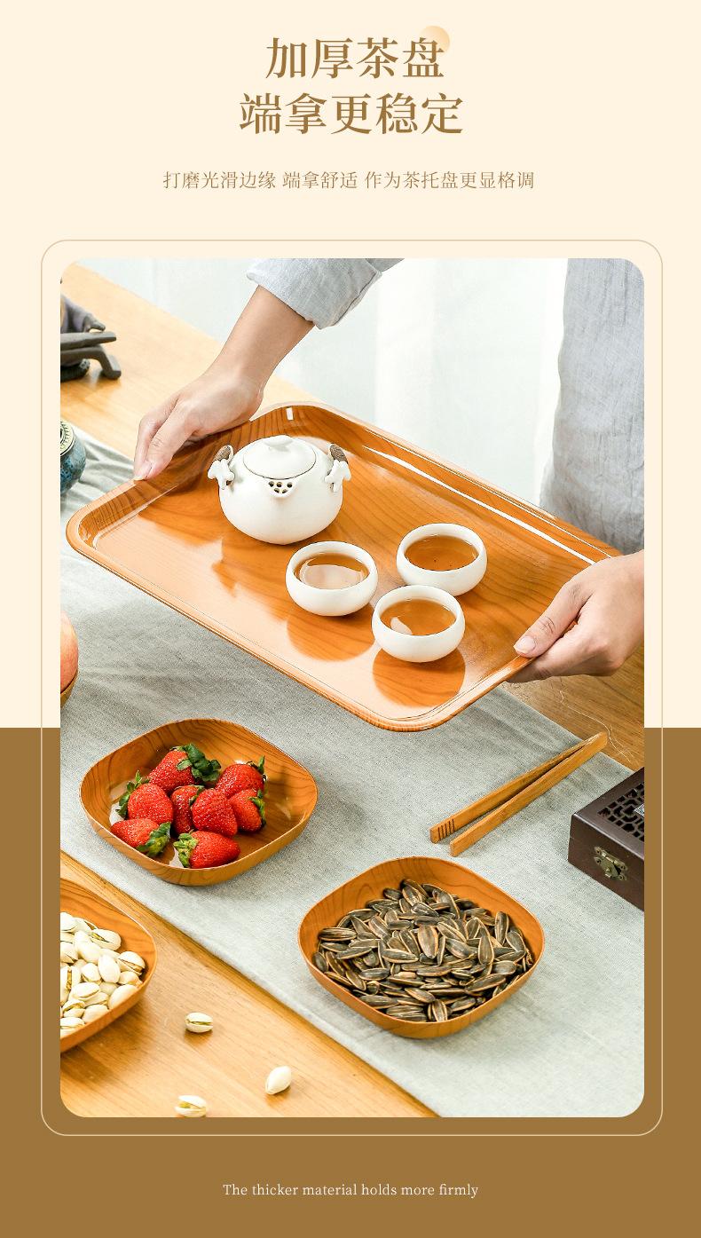 木纹吐骨碟_05.jpg