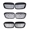 Adequado para BMW X1 grade frontal central de linha única estrelada F49 grade frontal dupla de três cores F48 novo X1 capa do radiador modificada