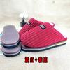 Un Juego Completo de Pantuflas de Algodón Semiacabadas, Empeines y Suelas, Materiales para Zapatos, Zapatos de Boda, Empeines y Pantuflas Hechos a Mano para Invierno