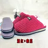 Chinelos de algodão sola superior materiais de calçados sair sapatos de casamento sapato feito à mão cabedal chinelos inverno casa espessado quente