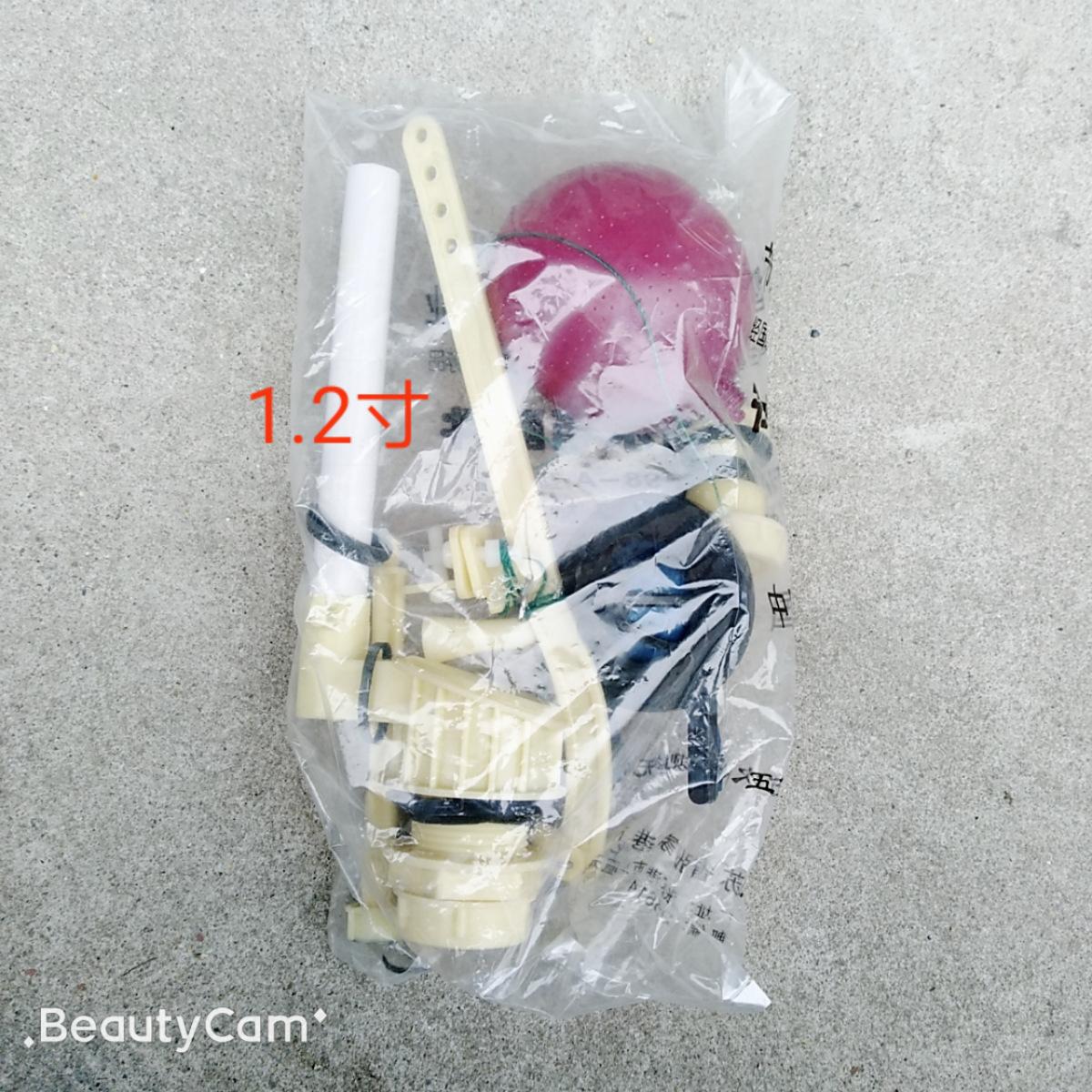 mmexport1557998484411