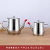 Olla de Aceite con Malla Filtrante, Acero Inoxidable de Grado Alimenticio, Olla de Vino Doméstica a Prueba de Fugas, Botella para Verter Aceite, Botella para Condimentos, Recipiente de Aceite para Cocina