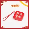 Batería Externa Personalizada de Fábrica Tendencia Nacional Pintada Power Bank 20000mAh Mini Fuente de Alimentación Móvil Impresa con Logo y Grabado