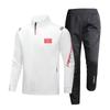 Traje deportivo de equipo chino para hombre y mujer, ropa de equipo para padres e hijos, ropa de apariencia para juegos deportivos de primavera y otoño, ropa de entrenador de gimnasia, estampado