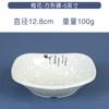 Cuenco pequeño de melamina con diseño de flor de ciruelo blanco, cuenco de arroz, cuenco para sopa, olla caliente, vajilla de restaurante, cuenco, plato, cuchara, taza, plato de porcelana de imitación de plástico comercial