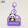 Novo Pingente de Piano Panda de Desenho Animado, Chaveiro Divertido de Som de Desenho Animado Fofo, Acessório Criativo para Bolsa, Pequeno Presente