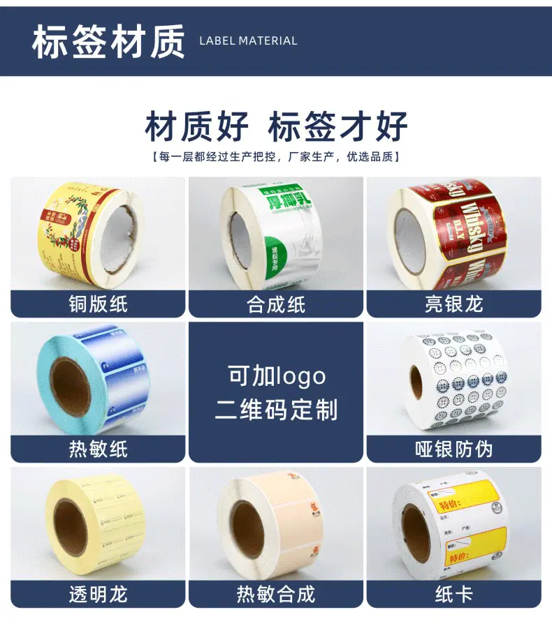定制款详情图_04.gif