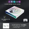 Ventoinha de Gabinete Prism V11 Exclusiva de Fornecimento Transfronteiriço Resfriamento de Computador Ventoinha Argb 12cm Silenciosa Pwm Sincronização de Iluminação