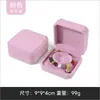 Directo de Fábrica Caja de Joyería de Tela Larga de Felpa de Ocho Lados Empaque para Anillo Pulsera Collar Adorno En Stock Venta al por Mayor
