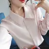 Diseño de Primavera Nuevo 2026: Camisa elegante, versátil, chic, rejuvenecedora, de aspecto de hada, adelgazante, de manga larga para mujer