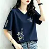 2026 Novo Design Estilo Nicho Ombro Normal Algodão Manga Curta Camiseta para Mulheres, Top Versátil da Moda Azul Marinho para o Verão
