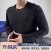 Nuevas Camisetas Interiores Blancas para Hombre 2025 en Otoño e Invierno Camisetas Interiores Gruesas de Manga Larga Hombro Derecho Sudaderas con Cuello Redondo Americano