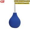 Irrigador de bola de tamaño pequeño de 89 ml al por mayor, generación de sexo adulto, cabello