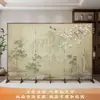 Colección Lanting Prefacio Estilo Chino Biombo Hotel Sala de Té Vestíbulo Pantalla Móvil para el Hogar Oficina Biombo Plegable