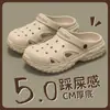 Sapatos Furados Masculinos Antiodor Antiderrapantes 2026 Novos Pneu Verão Tipo Tamanco Sapatos Fechados Sapatos Lona Para Homens Uso Externo