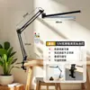 Luminária de mesa LED de dupla cabeça com proteção para os olhos para a indústria da beleza e escritório, design de fixação para duplo cenário com braço retrátil, fonte de luz dupla face, dimerizável, pode ser fixada em livros