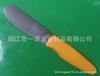 Suministro F-040 Cuchillo de Mantequilla Cuchillo para Queso Cuchillo para Pizza Cuchillo de Mantequilla Cuchillo para Queso Cuchillo de Mantequilla Cubiertos Vajilla Occidental