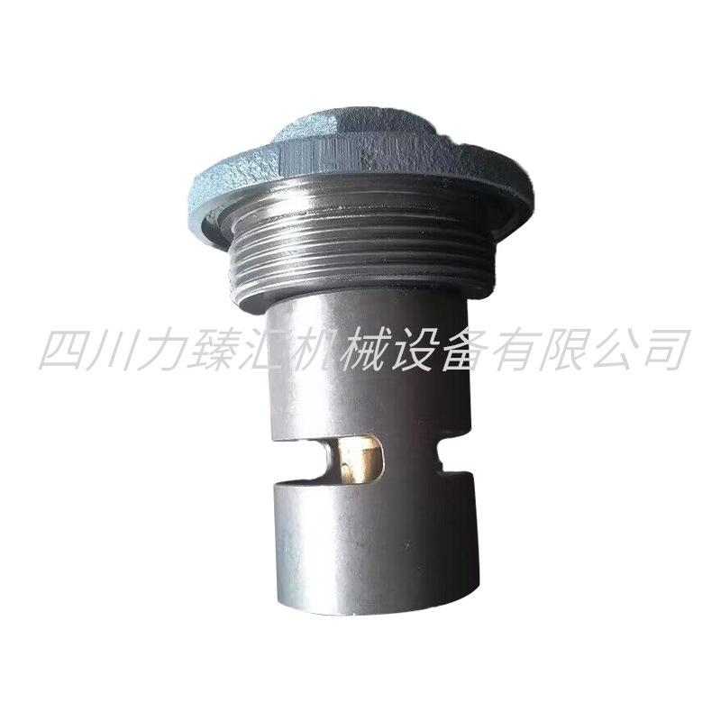 温控阀-2