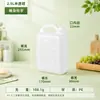 Cubo Plano Cuadrado de Plástico HDPE Grado Alimenticio 1L2.5L5L10L25L Boca Única/Doble Barril de Vino Almacenamiento de Granos y Aceite Cubo de Agua