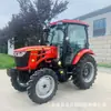 Versão de Exportação Ningbo Eixo Traseiro Trator de Quatro Rodas de Alta Potência 4WD Trator com Rodas Rotativa
