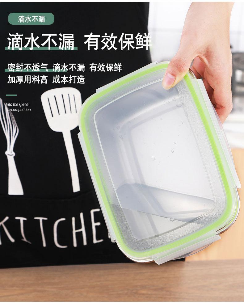 保鲜盒_06.jpg