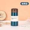 Taza Termo Mini de Bolsillo para Celebridad de Internet con Revestimiento de Acero Inoxidable 316 Regalo Creativo Portátil Imprimible LOGO