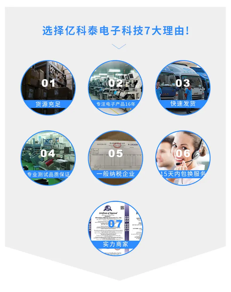 详情页6.jpg