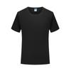 Camiseta personalizada de algodón mercerizado con cuello redondo, patrón de estampado publicitario de camisa cultural, manga corta hecha a medida para mapear, ropa de clase hecha a medida, impresión DIY