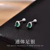 Pendientes Nuevos de Plata 999 con Cierre de Rosca, Forma de Gota de Agua Mini, Pendientes Sencillos Dulces de Nicho para Niñas
