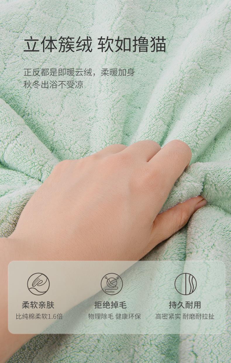详情_10.jpg