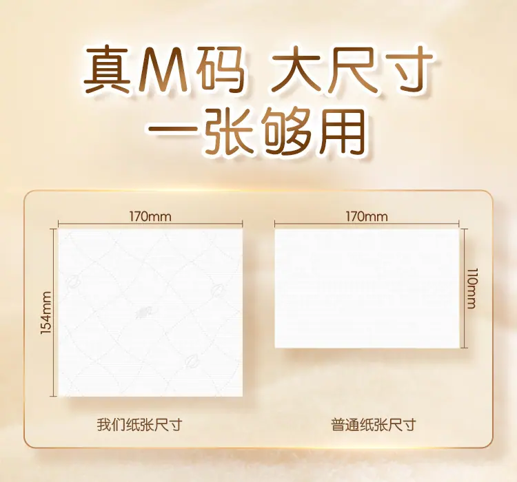 BR10MH24文描_03.png