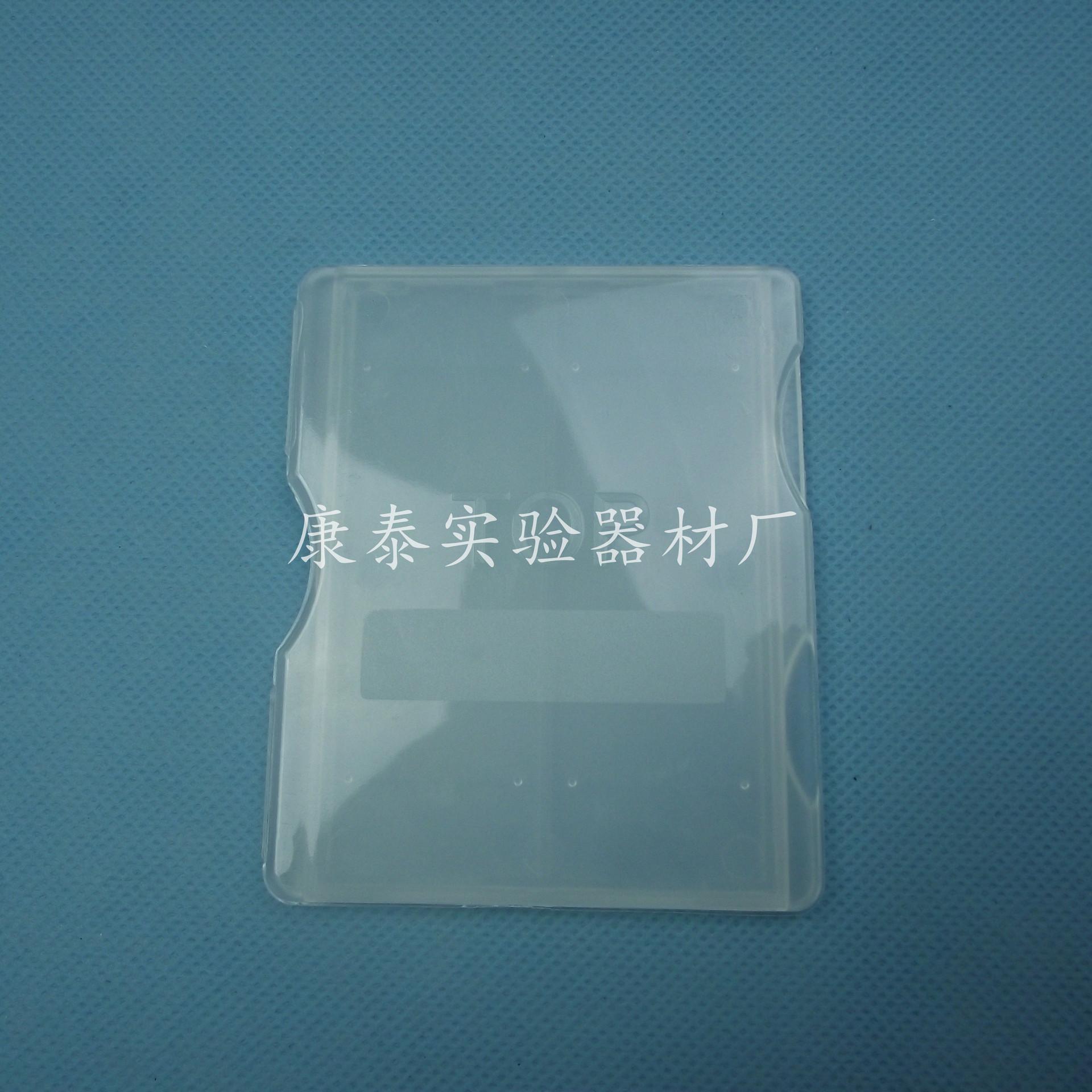 DSCF3641_2345看图王