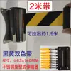 Barrera de Aislamiento Montada en Pared Accesorios de Barandilla Retráctil Cabezal 1.0m Guardia de Línea Correa de Advertencia Correa Retráctil Montada en Pared