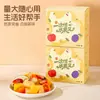 Tenedores de fruta desechables de grado alimenticio para uso doméstico, que ofrecen un lujo ligero y una sensación de alta gama, adecuados para sandía, postres, pasteles y palillos de fruta seguros para niños