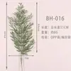 Anillo de Corona de Plantas Verdes Altamente Realista e Hidratante, Decoraciones para Árbol de Navidad, Accesorios para Arreglos Florales Artificiales Hechos a Mano al por Mayor