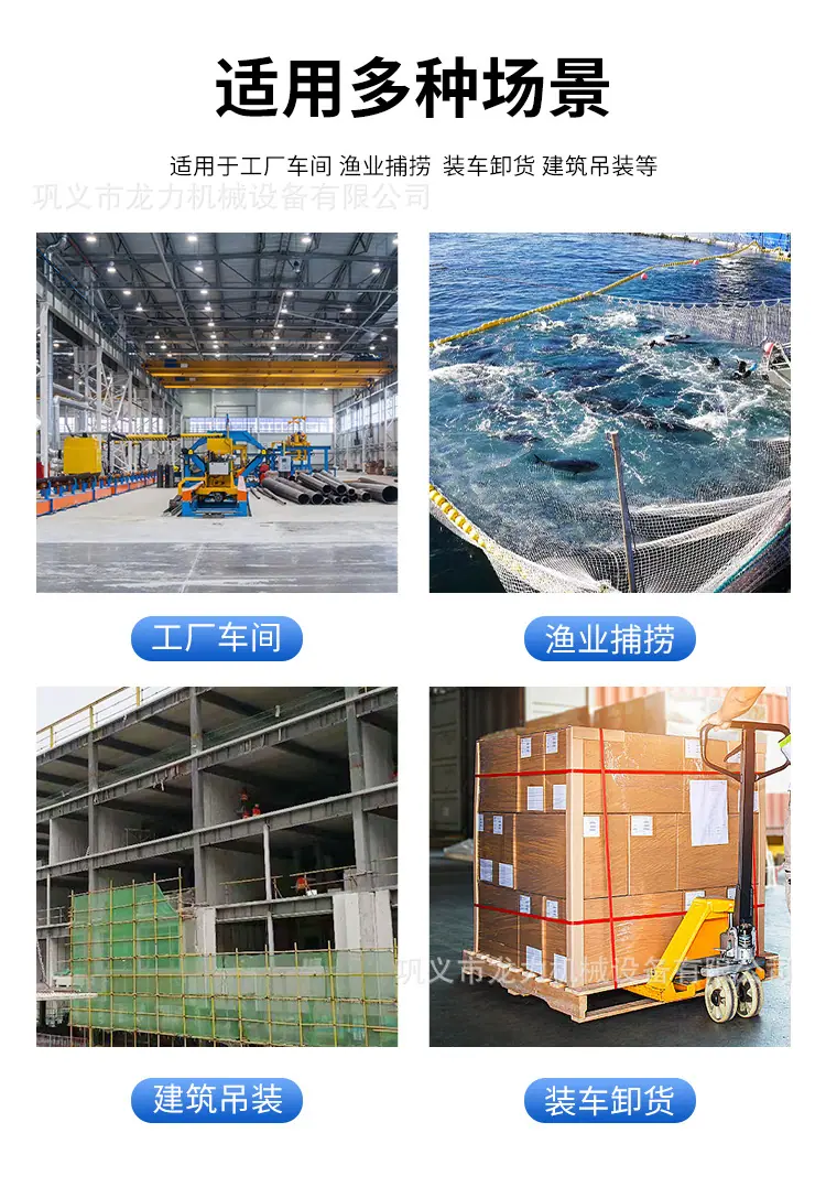 详情页_03.jpg
