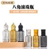Botella de Vidrio Transparente con Rodillo de Bolas Portátil Octogonal Botella de Vidrio para Aceites Esenciales Masaje Botella con Bolas para Caminar Cosmético Aceite Esencial Fraccionamiento