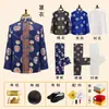 Fabricante Mayorista de Ropa Funeraria, Artículos Funerarios, Ropa Funeraria Blanca, Juego Completo de Ropa Funeraria de Brocado de Nube de Algodón Puro Engrosado