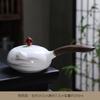 Tetera de rayo de porcelana de jade sebo de alta calidad, juego de té kung fu de cerámica doméstica china, tetera de porcelana blanca